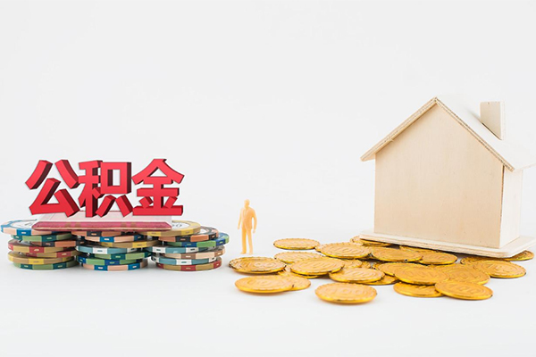 成都快速用身份证借私借