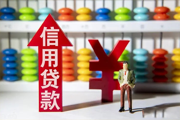成都快速私人空放借钱