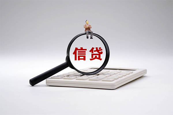 成都快速全天候办理借款