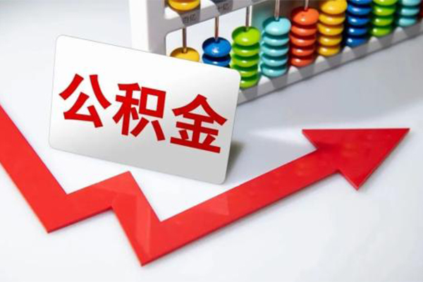 成都快速借款