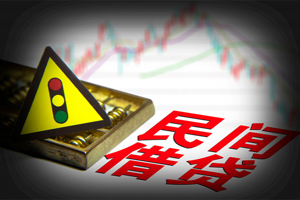 成都快速小额私人借贷
