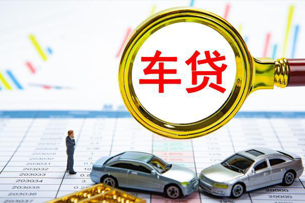 成都快速身份证贷款电话