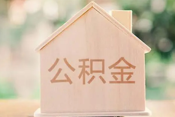 成都快速用身份证借私借