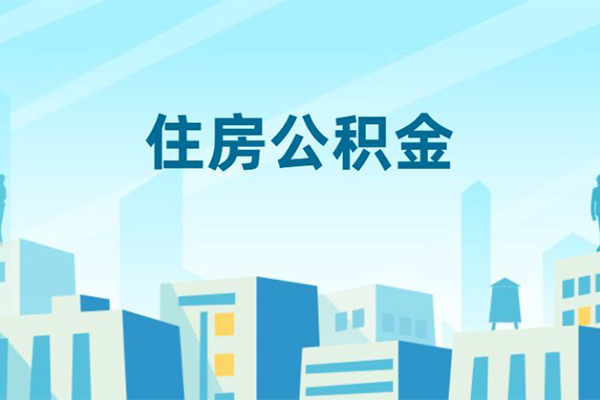 成都快速短借公证