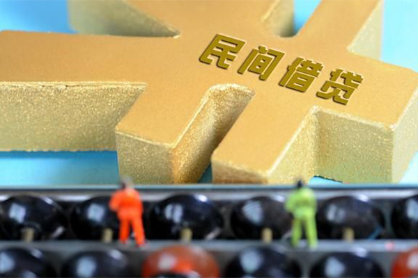 成都快速贷款信用贷款